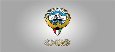 الكويت تدين حادث التفجير الإرهابي بمحطة مترو في لندن