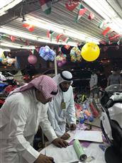 البلدية: 10 محاضر مخالفات متنوعة بالأحمدي