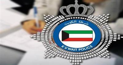 إنقاذ آسيوية حاولت الانتحار في «خيطان»
