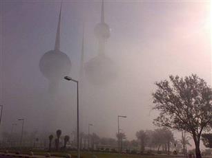 «الأرصاد»: انخفاض الرؤية الأفقية بسبب «الضباب»