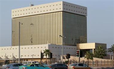 رويترز: قطر تغمر البنوك بثمانية مليارات دولار لتعويض سحب الأموال