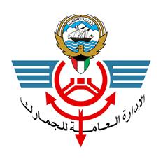 الجمارك: بوابات لـ«الرصد الإشعاعي» بالعبدلي وميناء الدوحة