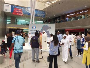 تبرعات تعليمية لأبناء الأسرة المحتاجة