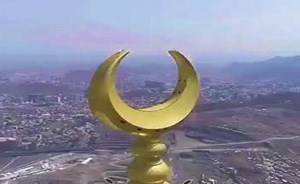 بالفيديو.. شاهد تصوير بانورامي مذهل للحرم المكي الشريف من أعلى برج الساعة