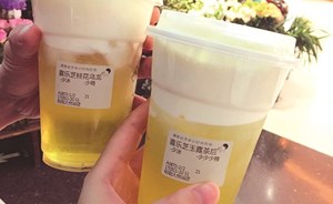 «شاي الجبنة».. ينطلق من الصين