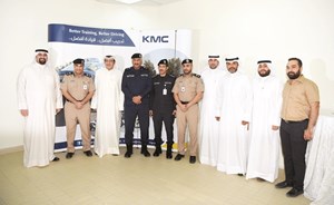 افتتاح المقر الجديد لاختبار مرور العاصمة في الشركة الكويتية لتعليم قيادة السيارات