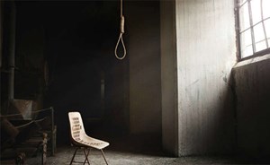 شاب مصري ينتحر بعد 10 أيام من زواجه والسبب عجيب!