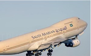 صحيفة عكاظ : المرأة السعودية تقود الطائرات قريباً