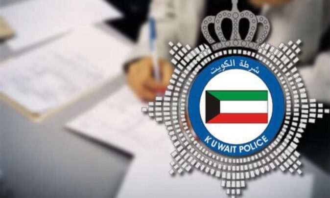 متشبّه دخل المخفر كامرأة وكشف عن وجهه الذكوري في «الرقابة»