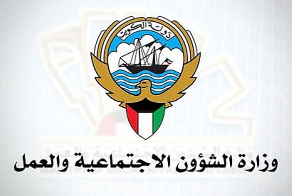 الشؤون: وقف قرارات النقل للموظفين حتى إشعار آخر
