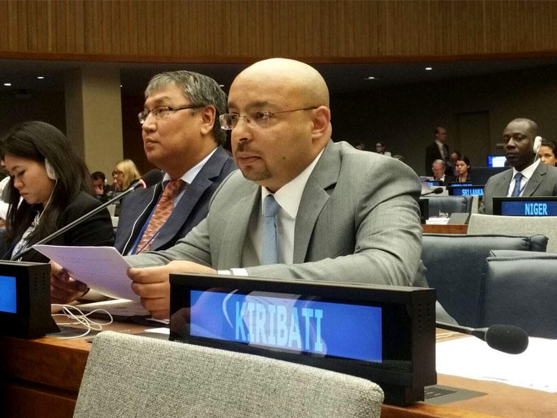 الكويت تطالب بمؤتمر لإخلاء الشرق الأوسط من الأسلحة النووية