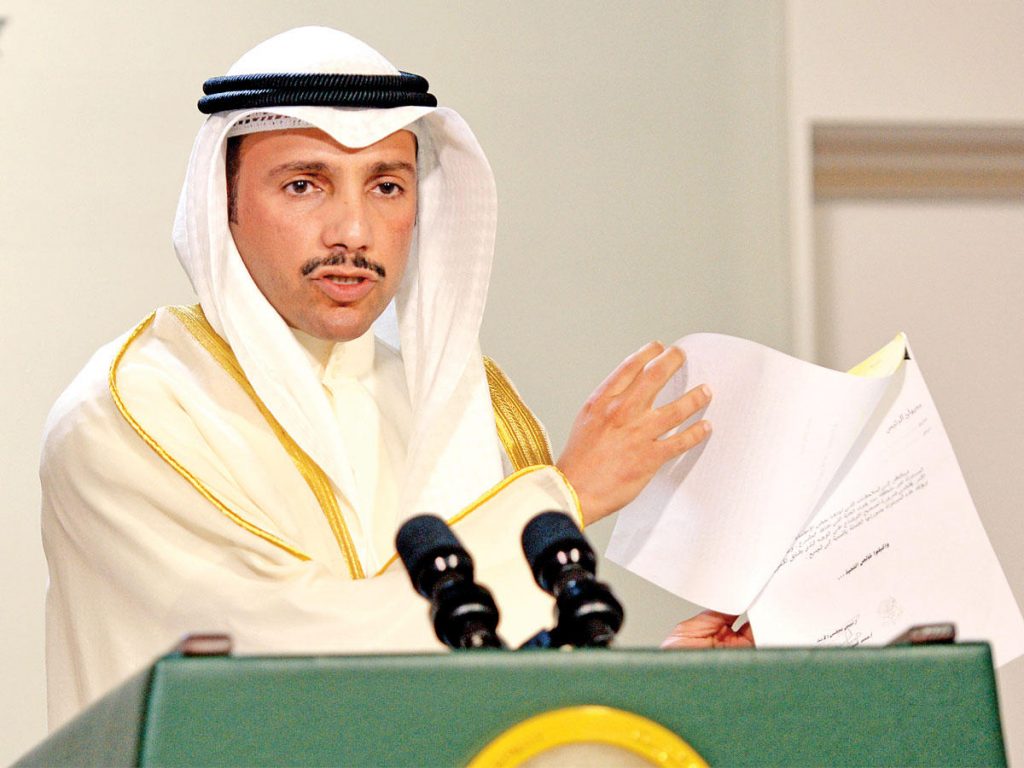 الغانم: 140 نائباً تقاضوا معاشات تقاعدية استثنائية