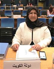 اختيار الكويت مقررا للدورة الثامنة للجنة المرأة بـ «اسكوا»