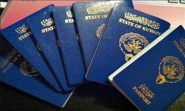 «الداخلية»: مراجعة «الجنسية والجوازات».. للصادر بحقهم المكرمة الأميرية من أبناء الأرامل والمطلقات والمتجنسين