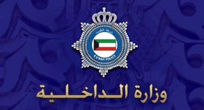انتحار مراهقة شنقا بـ «الحجاب» في غرفتها