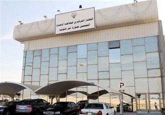 «الجهاز المركزي»: إصدار 61180 بطاقة مراجعة جديدة لـ «البدون».. خلال 9 شهور