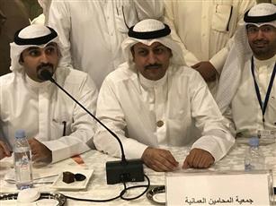 الكويت تحصد منصب أمين اتحاد المحامين العرب