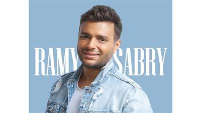 مصر.. حبس الفنان رامي صبري 15 يوماً