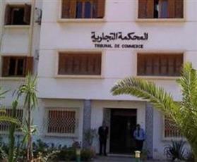 رسميا.. إطلاق أعمال المحاكم التجارية في السعودية