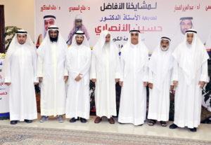 كلية الشريعة والدراسات الإسلامية تكرم علماء ومشايخ الكلية