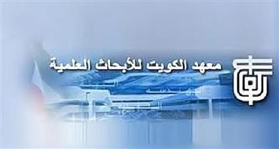 «معهد الأبحاث»: إنجاز المرحلة الأولى من مشروع تحلية مياه البحر بـ «التناضح المباشر»
