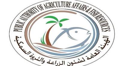 وزير البلدية: إحالة واقعتين بـ «هيئة الزراعة» إلى النيابة العامة