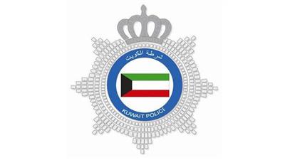 إصابة ثلاثة أشخاص في مشاجرة بصالة أفراح بمنطقة صباح السالم