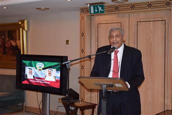 سفارتنا بلندن تحتضن توزيع جوائز «مبرة عبدالله المبارك» لأفضل كتب عن الشرق الأوسط