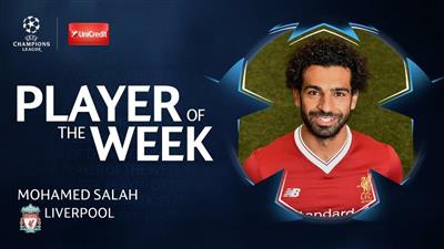 محمد صلاح الأفضل في ثالث جولات دوري أبطال أوروبا