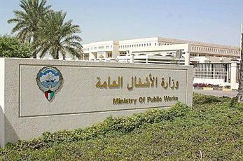 «الأشغال»: الانتهاء من خطة الوزارة الاستراتيجية 2035 وصياغة الرؤية