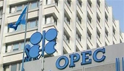 49 سنتًا تراجعًا في سعر سلة خامات «أوبك»