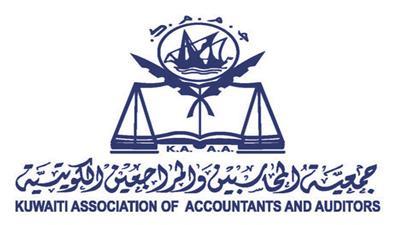 «المحاسبين»: تَجنُب الأزمات المالية عبر المحاسبة والمراجعة