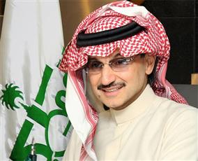 الوليد بن طلال يحذر من عملة «البيتكوين» الرقمية