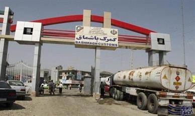 إيران تعيد فتح معبر حدودي مع كردستان