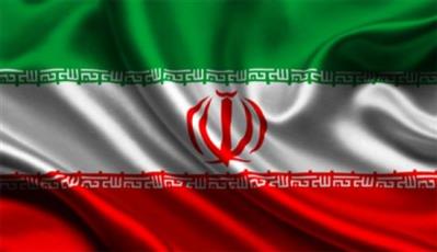 إيران: تقرير المقررة الأممية لحقوق الانسان «يفتقر للشرعية»