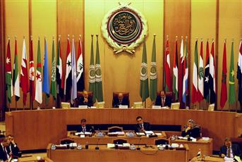 الجامعة العربية تدين الهجوم الإرهابي على شرطة البحرين