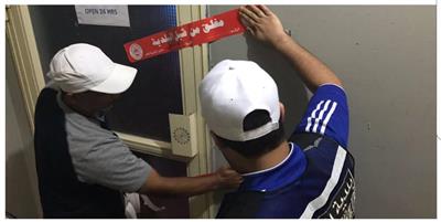 «البلدية»: غلق محل وتحرير 22 مخالفة وتوجيه 5 تعهدات