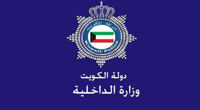 إجراءات رادعة ضد الدورية المسيئة لوافد