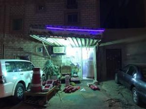 555497_e