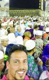 رحالة أمريكي: طوافي حول الكعبة اللحظة الأعظم