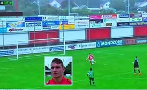 بالفيديو.. لاعب هولندي عند مرمى بلا حارس ويفشل بالتسجيل!