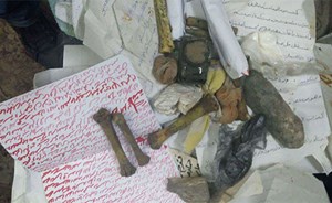 بالقوة الخارقة.. شقيقتان في أبوظبي تزعمان حل المشكلات الزوجية !