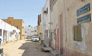 أبلغ عن انبعاث رائحة كريهة من منزل جاره .. فكانت المفاجأة