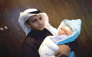 بالصور.. أصغر عريس في السعودية يرزق بمولود بعد زواجه بعامين