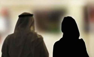 رسالة واتساب وصلته صباح حفل الزفاف .. شاهد ردة فعل زوجة سعودية علمت أن زوجها تزوج بأخرى!