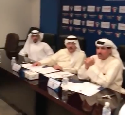 صورة..التشكيل الجديد لاتحاد كرة القدم