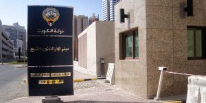 1f6fc719-bb2d-4c41-9aa4-1fb7b9b11f7e