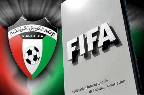 #اتحاد_الكرة يمنح 12 ألف دينار لكل فريق في #دوري_فيفا