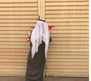 البلدية تغلق مصنعا في غرب أبوفطيرة
