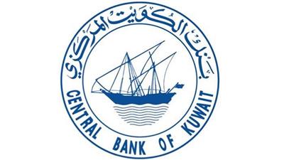 الكويت تفحص حسابات سعوديين موقوفين
